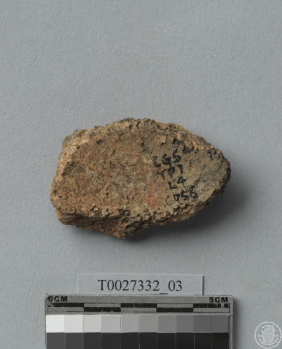 貝齒印紋夾砂陶腹片