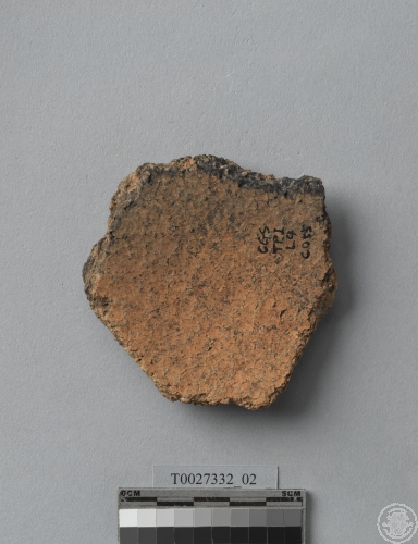 複合印紋夾砂陶腹片