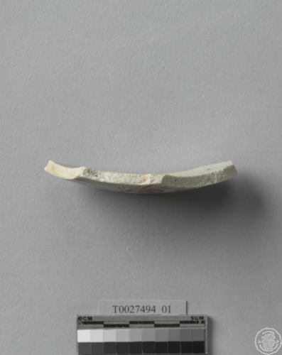 簡筆折枝太陽花紋釉上紅彩瓷碗腹片