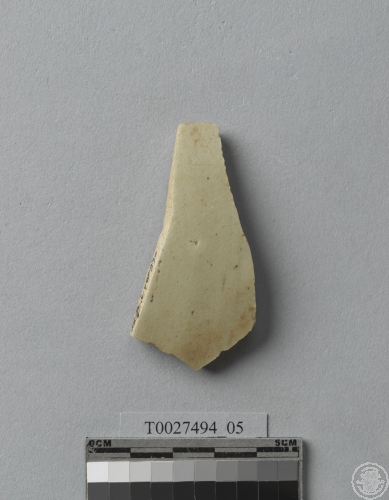 劃花青瓷碗腹片