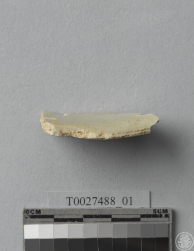 劃花青瓷碗口緣