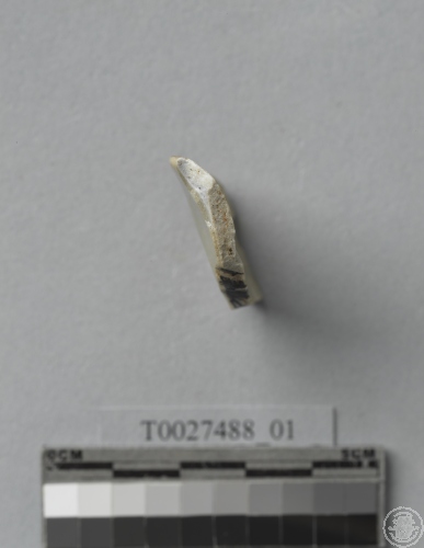 劃花青瓷碗口緣