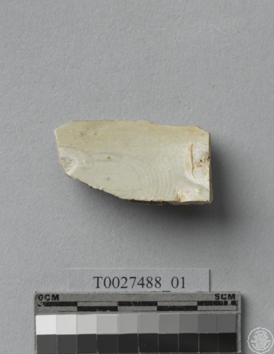 劃花青瓷碗口緣