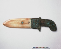 鑲嵌綠松石銅內玉戈