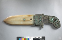 鑲嵌綠松石銅內玉戈