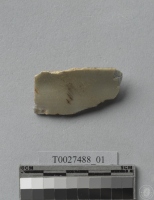 劃花青瓷碗口緣