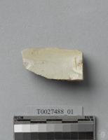 劃花青瓷碗口緣