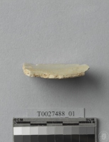 劃花青瓷碗口緣