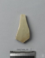 劃花青瓷碗腹片