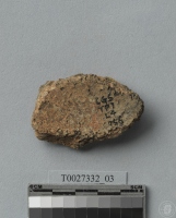 貝齒印紋夾砂陶腹片